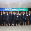 올바른유통