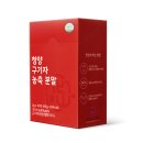 꽃뫼농원