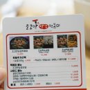 조코만 이미지