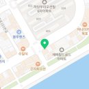 평광노래연습장 이미지