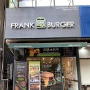 일산 백마학원가 아이도좋아하는 수제버거맛집 프랭크버거