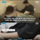 아들 임신하면 낙태하고 딸낳자는 남편 이미지