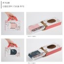 설날 선물 달구벌 큰, 작은 수제꽃약과 비교와 택배 후기