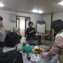 재미난지역아동센터 이미지