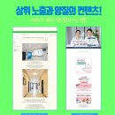 현광고 이미지