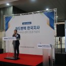 케이알서비스