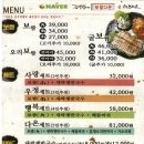 다온족발 이미지
