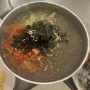 닭발에 불났다 | 추석연휴에는 뭐했니..🍀