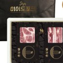 (주)알브이디 이미지