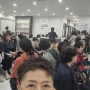 남수원한의원 이미지