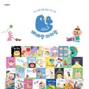 수북스 이미지