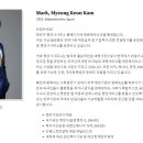글로벌비자행정사사무소 이미지