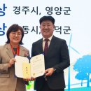 대상에너지 이미지