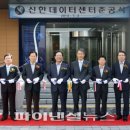 김진구건축사사무소 이미지