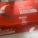 유하약국 이미지