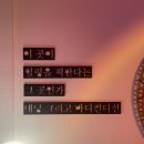 힐픽