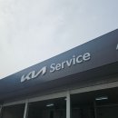 기흥점 기아오토큐 | DLS 3세대 K5 엔진오일 리퀴몰리 교환 후기! 기아 오토큐 기흥점! 엔진오일 가격 비용 공임비