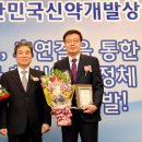 동화산업개발 이미지