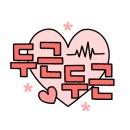 초등전문관한국학원