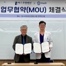 에스병원 이미지