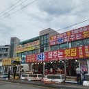 태안 백사장항 대하축제 이미지