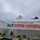 늘솜공방 이미지