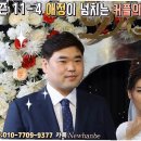 우리아이미래상담소