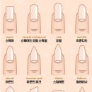 희야네일 이미지