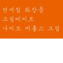 씨홀스디자인 이미지