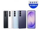 해오름오락실 | 파주 이 가게, 그냥 지나칠 수가 없더라고요 핑크버니 해오름마을점