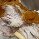 신용통닭