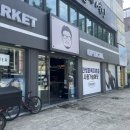 아이마켓안경원 | [대전 유성구 봉명동] 대전 봉명동 안경점 추천 아이마켓 안경원에서 안경테 바꾼 후기