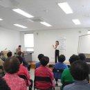 영천시종합사회복지관 이미지