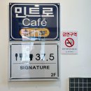 서래로7길 7 (2) 이미지