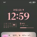 이화엠와이발레학원