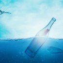 빛나는 파도의 춤 빛 이미지