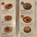 지호한방삼계탕광장점 이미지