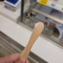 (주) 버니버니