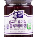 엉클스토어 이미지
