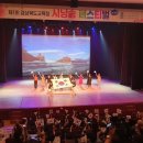 경상북도교육청 구미도서관 이미지