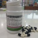 모현프라자약국 이미지