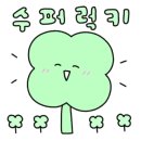 강희식당 네이버블로그