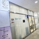 델루나뷰티 이미지