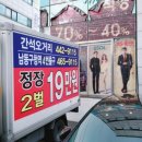 그곳.....TG 이미지