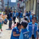 옥천군마을관리사회적협동조합이음