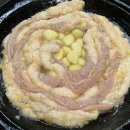 한국기행 야식기행 한지붕 11집 부산 양곱창 맛집 정보