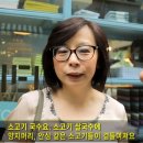 영화배우 양조위의 단골 맛집! 소고기 국수 이미지