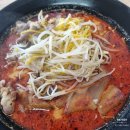 좌마우라