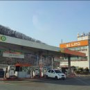 상동LPG충전소 이미지