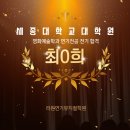 리원연기뮤지컬학원 이미지